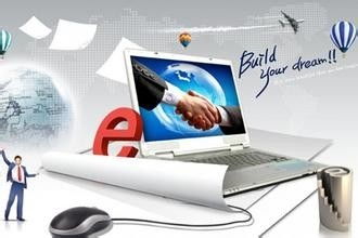 开网店,你需要知道这些